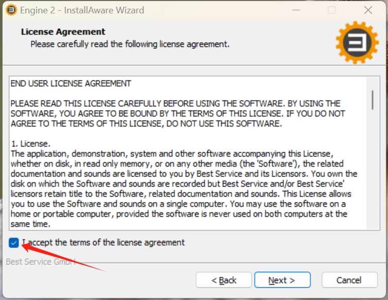 Best Service ENGINE 安装教程插图(2)